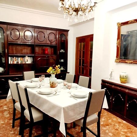 Apartamento Acogedor Sevilla Eksteriør bilde