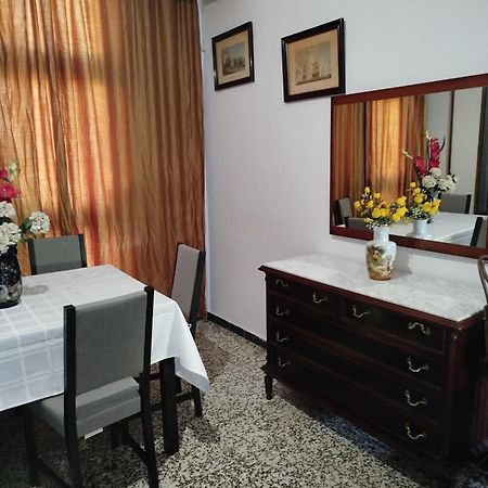 Apartamento Acogedor Sevilla Eksteriør bilde