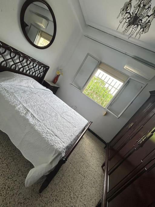 Apartamento Acogedor Sevilla Eksteriør bilde