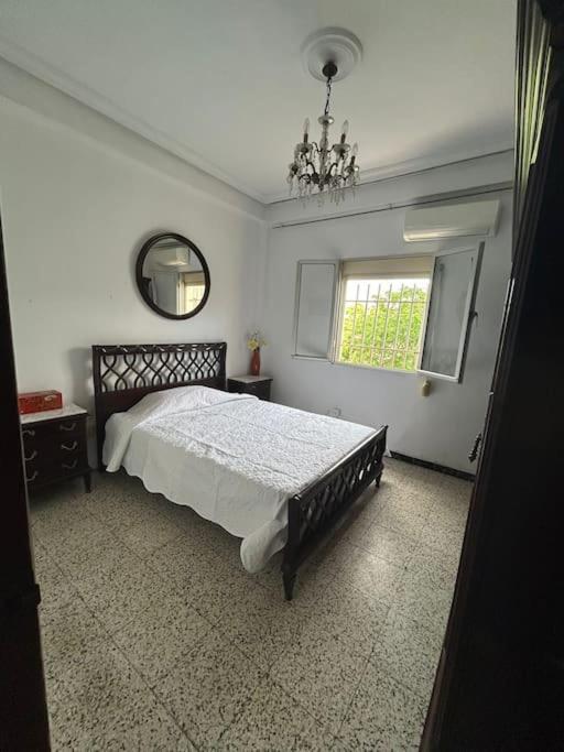 Apartamento Acogedor Sevilla Eksteriør bilde