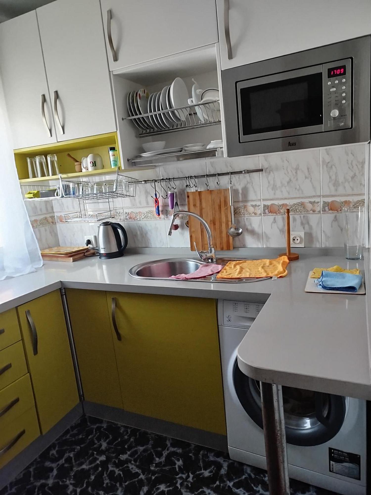Apartamento Acogedor Sevilla Eksteriør bilde